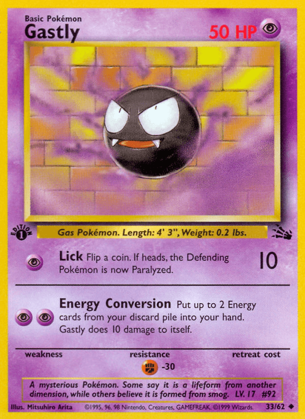 Gastly Fossil