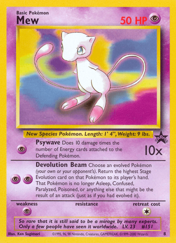Mew Wizards Black Star Promos