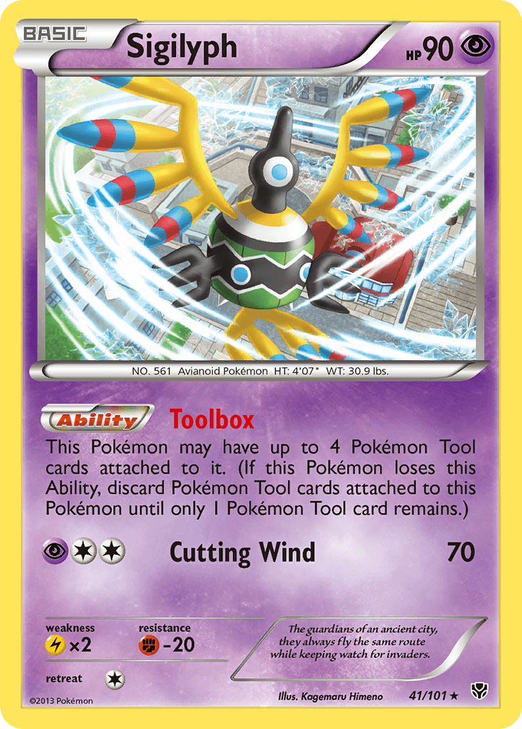 Sigilyph Plasma Blast