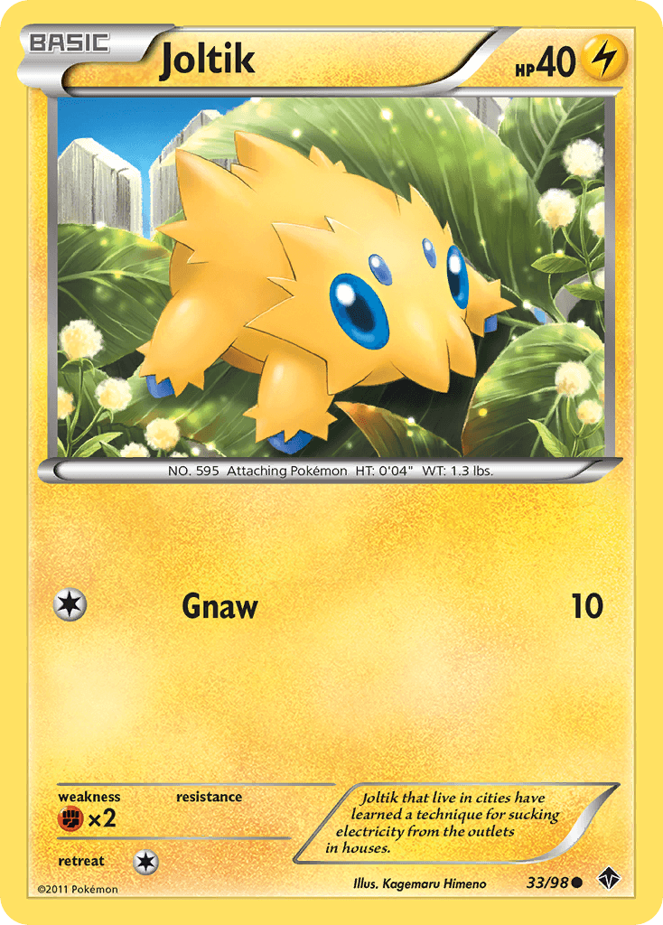 Joltik Emerging Powers