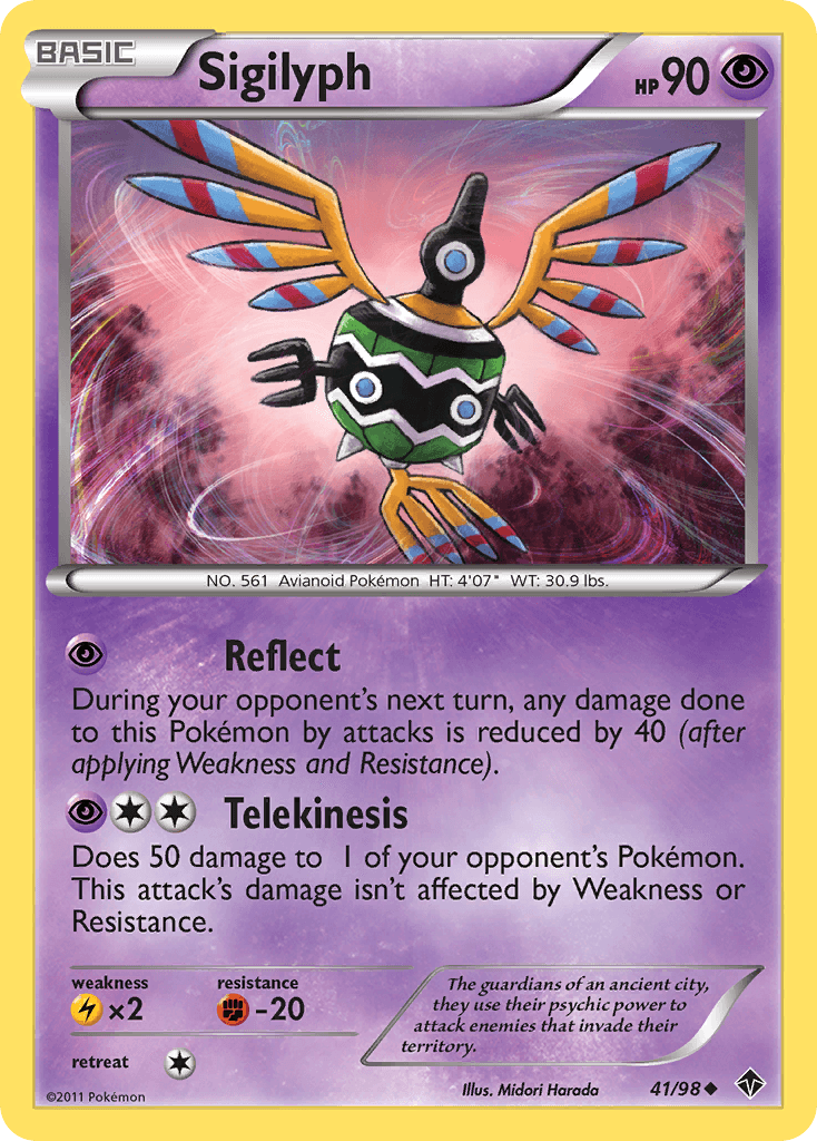 Sigilyph Emerging Powers