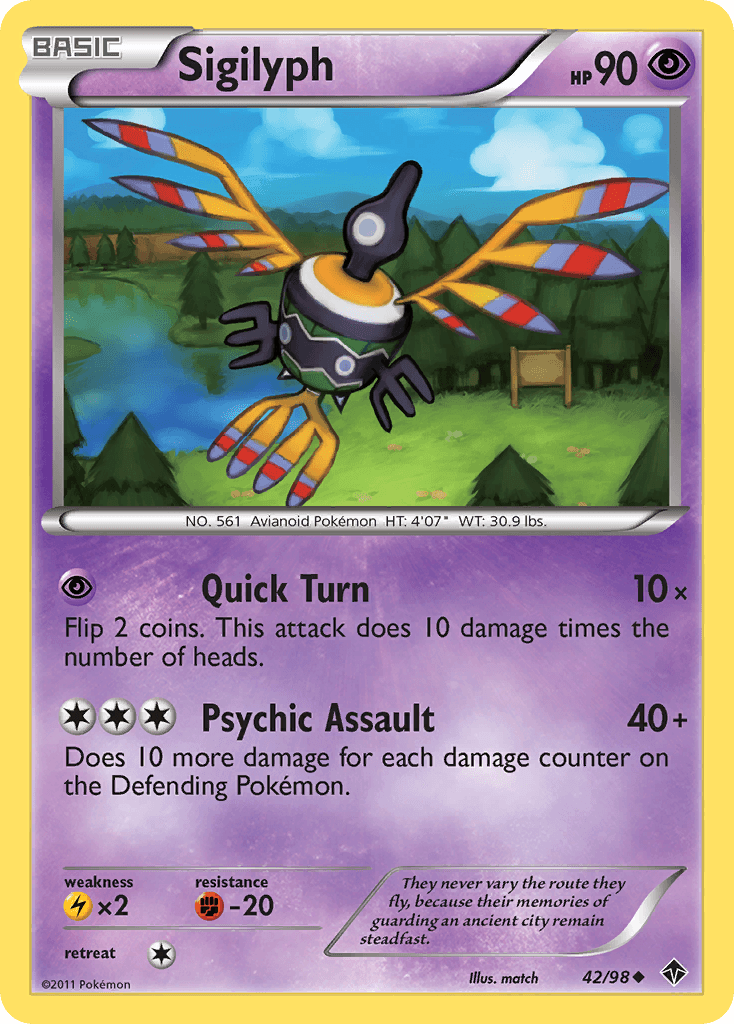 Sigilyph Emerging Powers