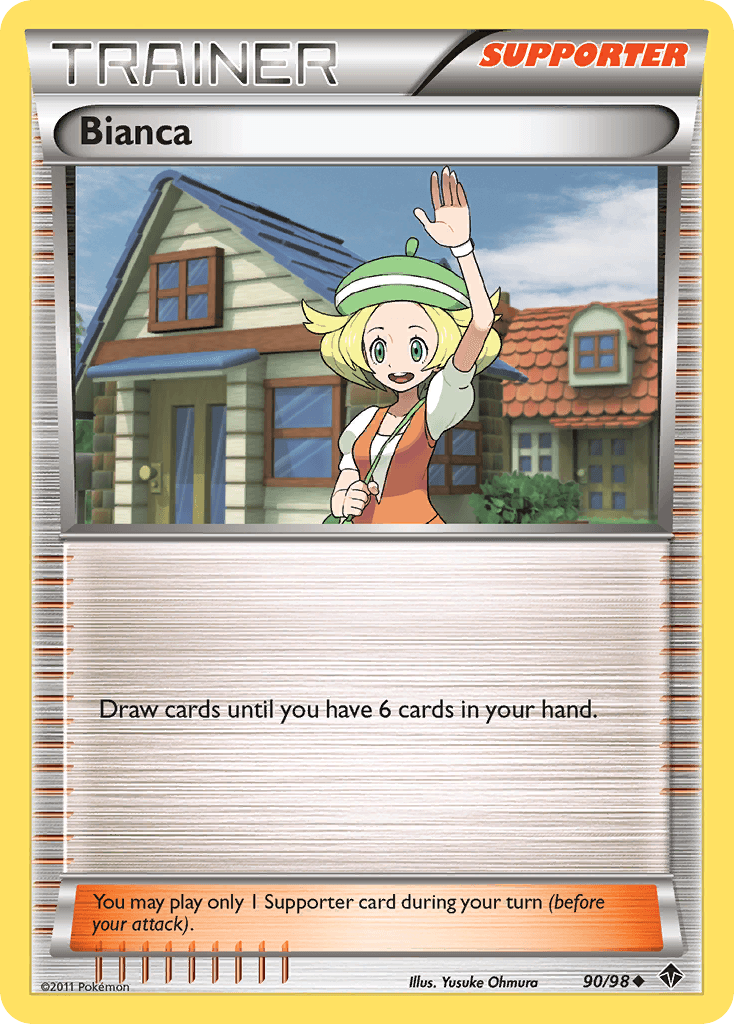 Bianca Emerging Powers