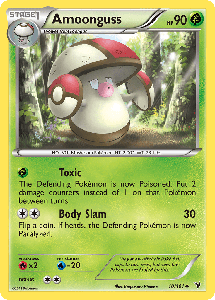 Amoonguss Noble Victories