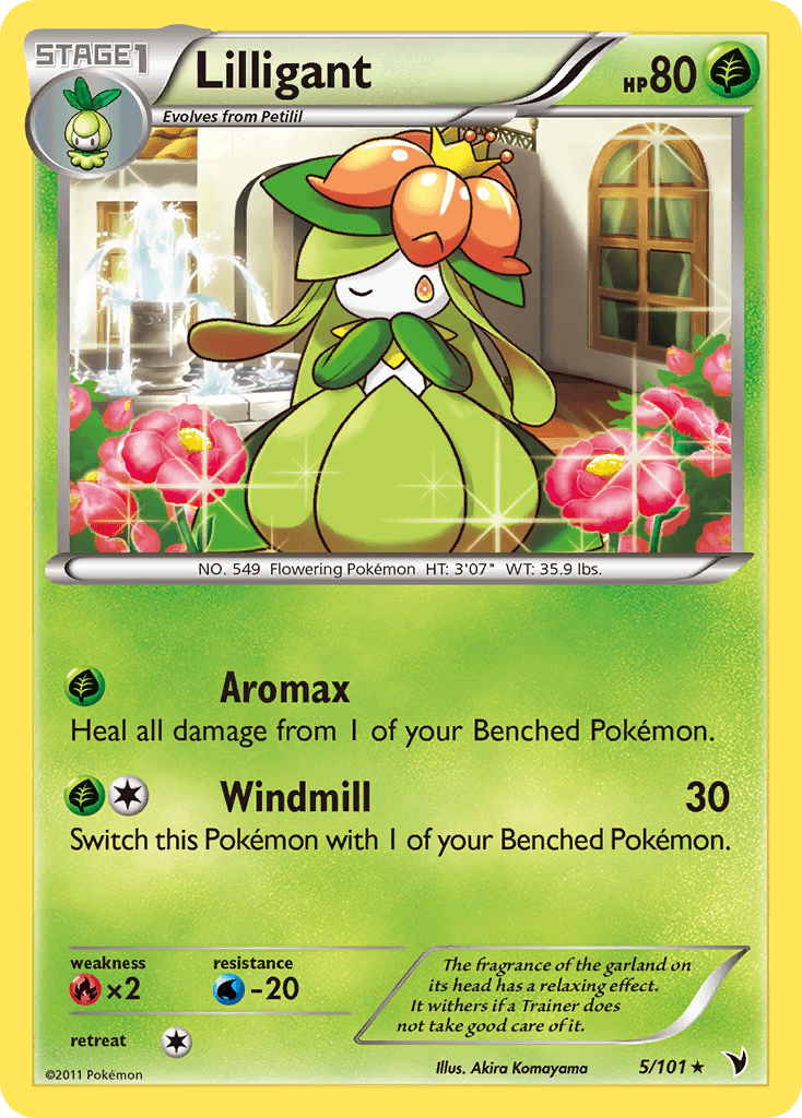 Lilligant Noble Victories