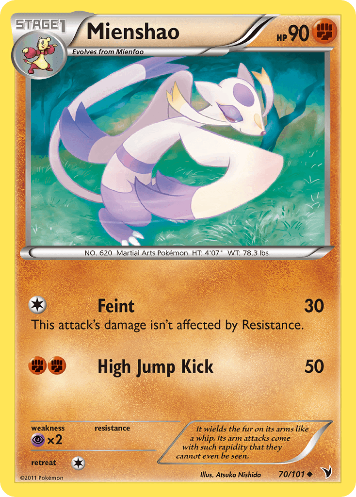 Mienshao Noble Victories