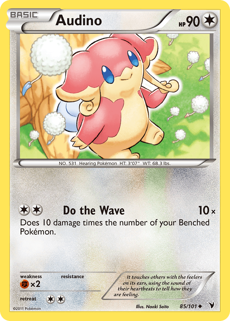 Audino Noble Victories