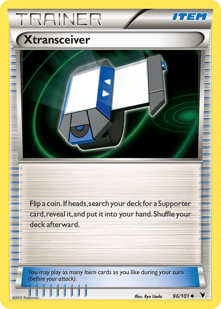 Xtransceiver Noble Victories