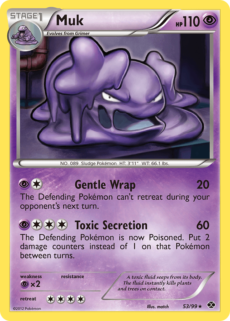 Muk Next Destinies