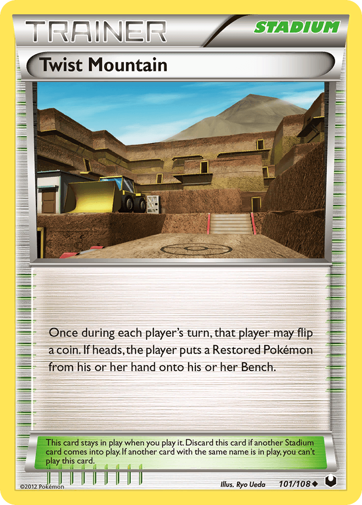 Twist Mountain Dark Explorers