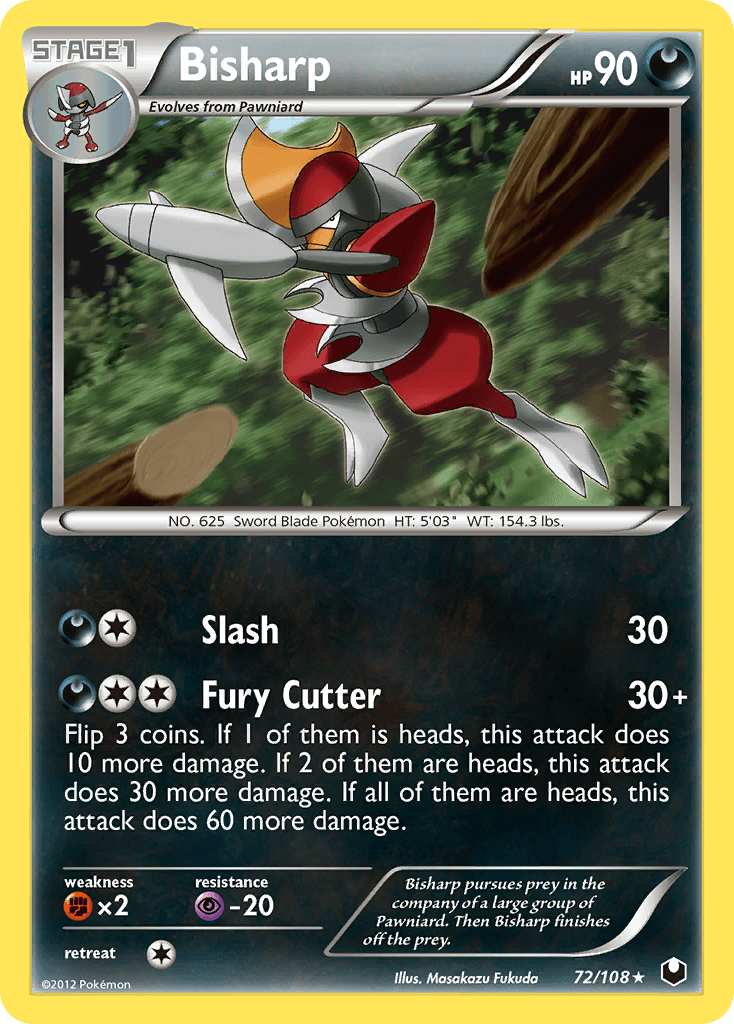 Bisharp Dark Explorers