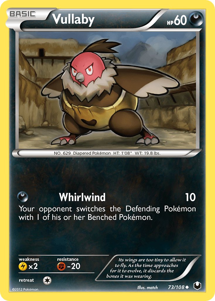 Vullaby Dark Explorers