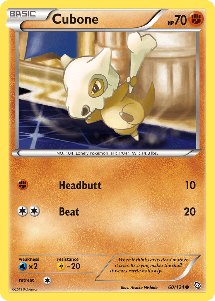 Cubone Dragons Exalted