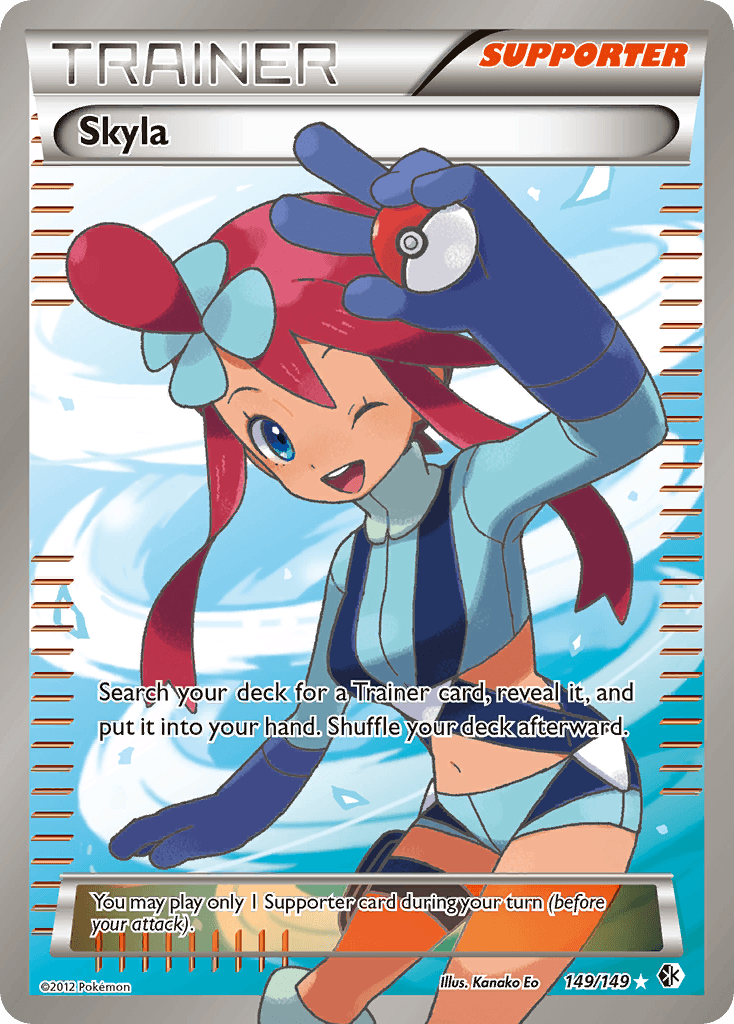 Skyla Boundaries Crossed