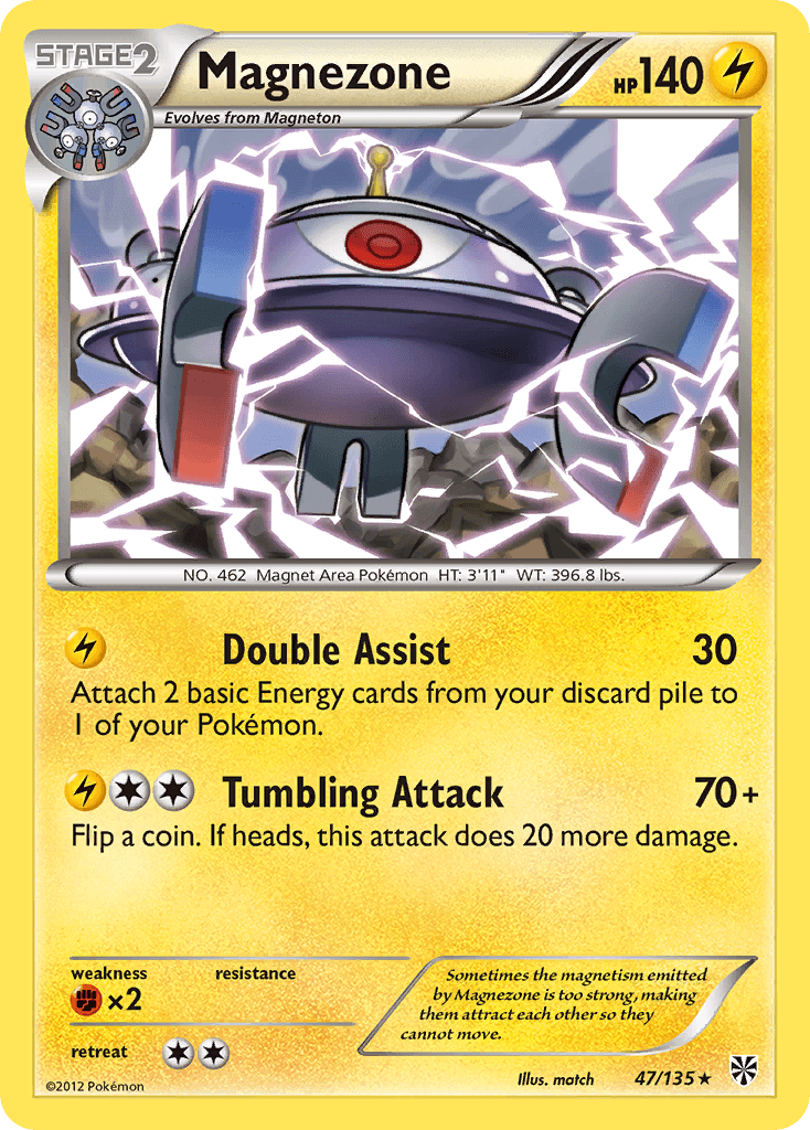 Magnezone Plasma Storm