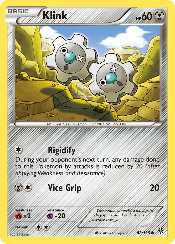 Klink Plasma Storm