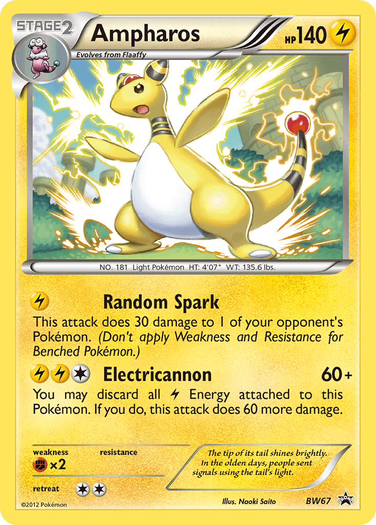 Ampharos BW Black Star Promos