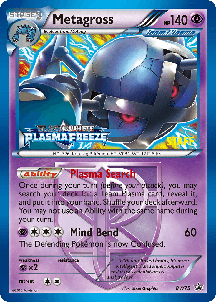 Metagross BW Black Star Promos