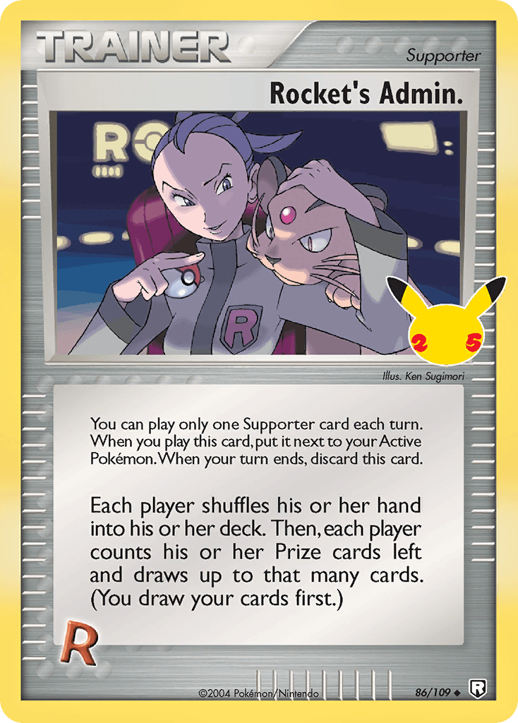 Rocket's Admin. Celebrations: Classic Collection