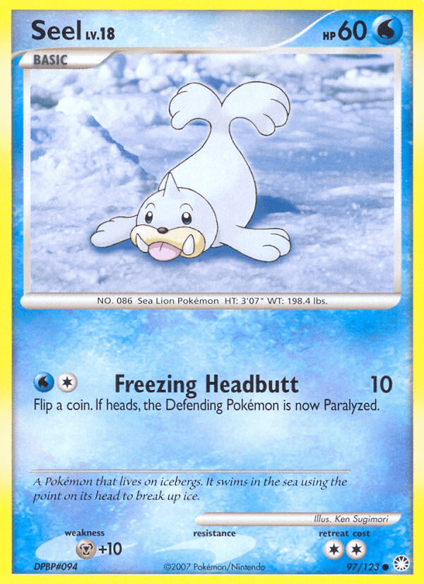 Seel Mysterious Treasures