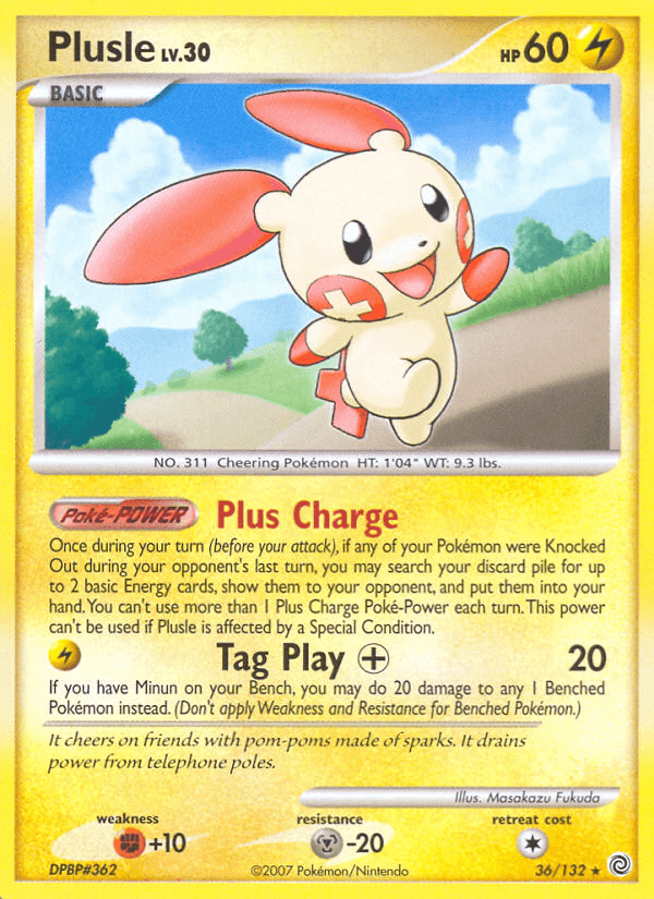 Plusle Secret Wonders