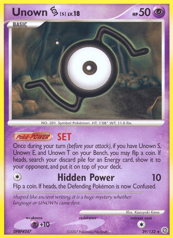 Unown [S] Secret Wonders