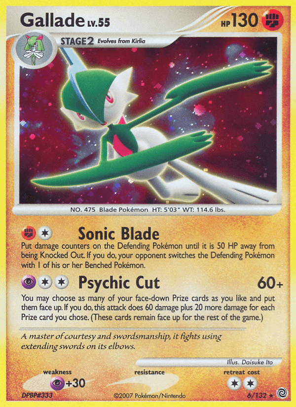 Gallade Secret Wonders