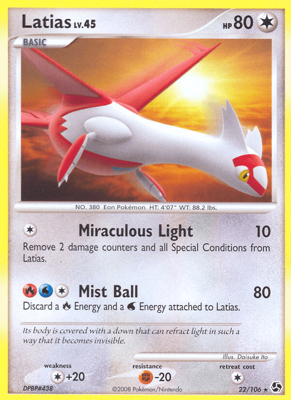 Latias Great Encounters