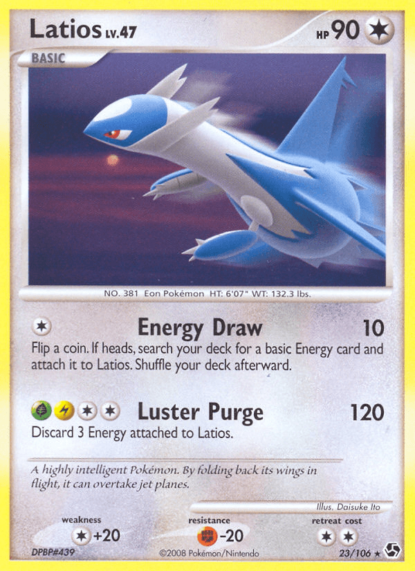 Latios Great Encounters