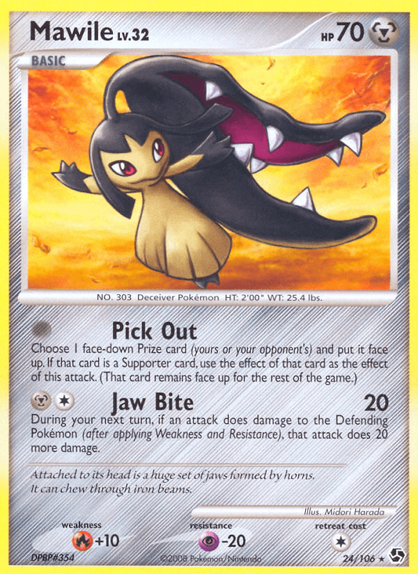 Mawile Great Encounters