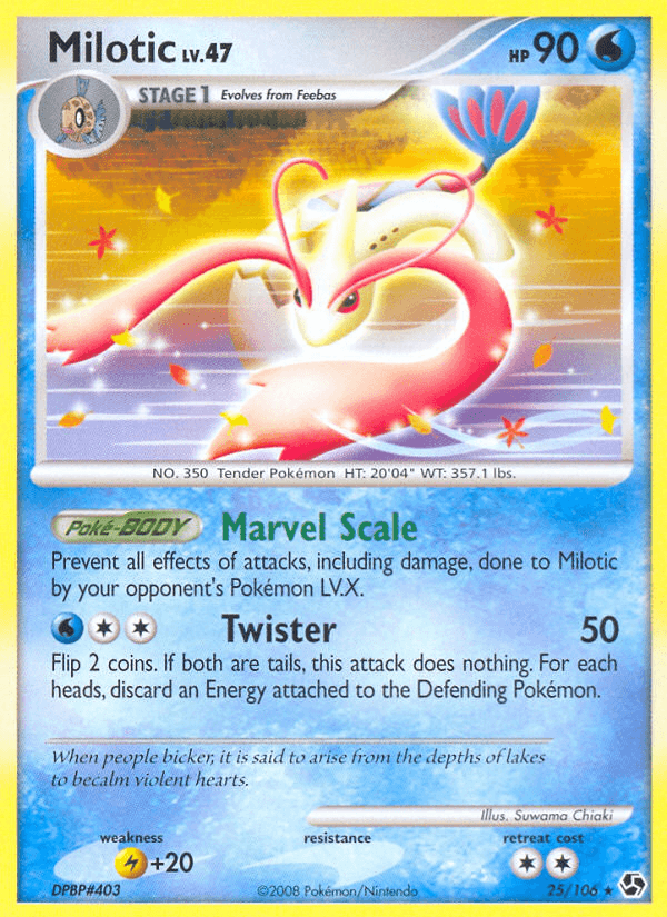 Milotic Great Encounters