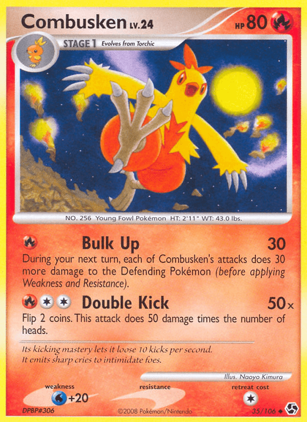 Combusken Great Encounters