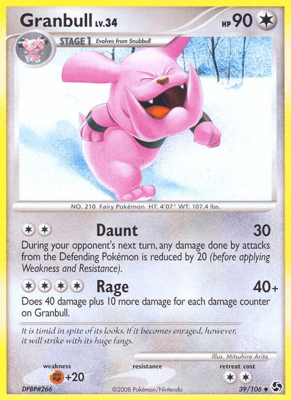 Granbull Great Encounters