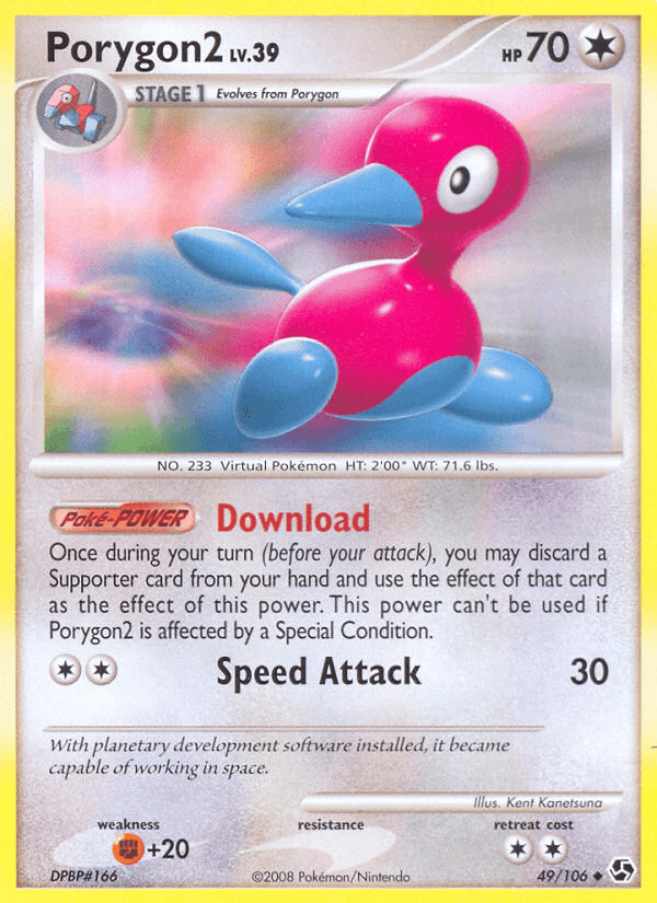 Porygon2 Great Encounters