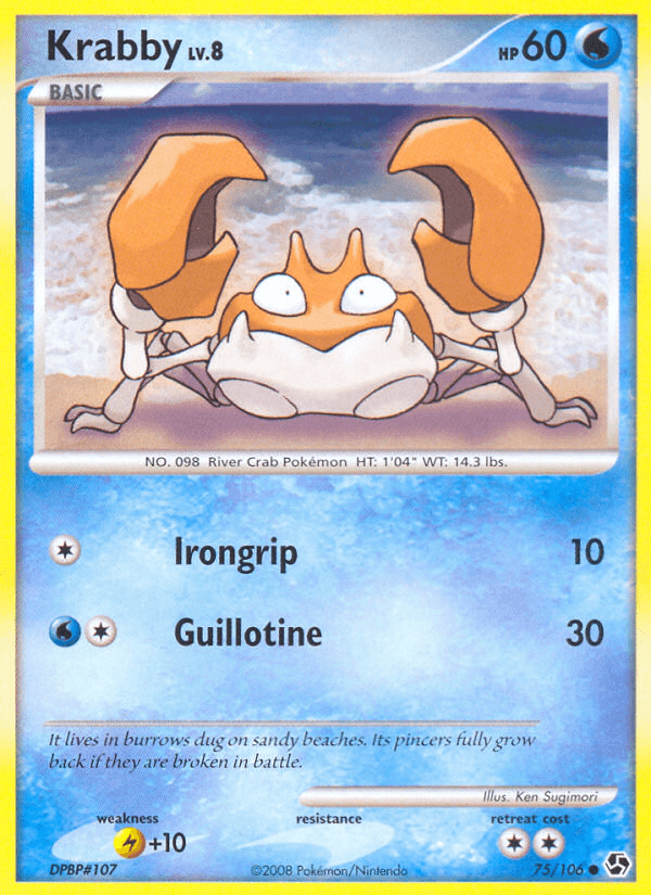 Krabby Great Encounters