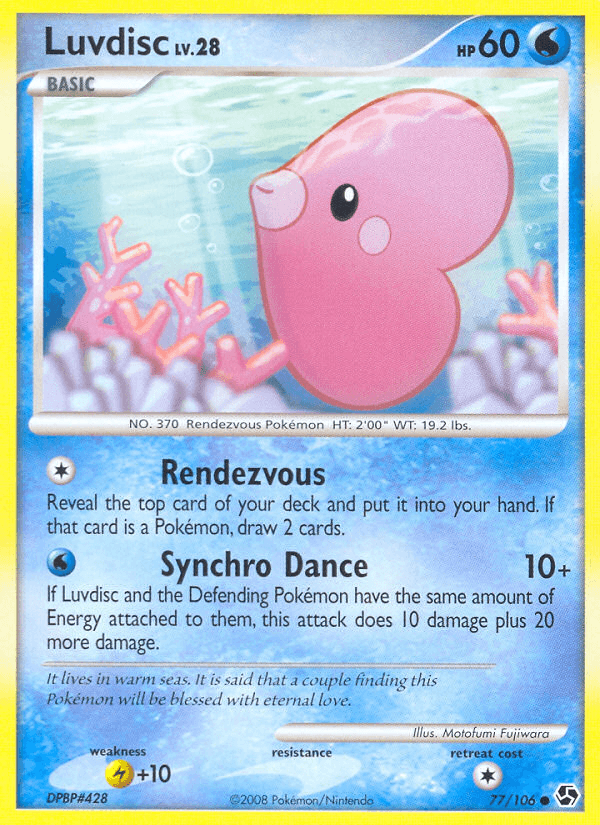 Luvdisc Great Encounters