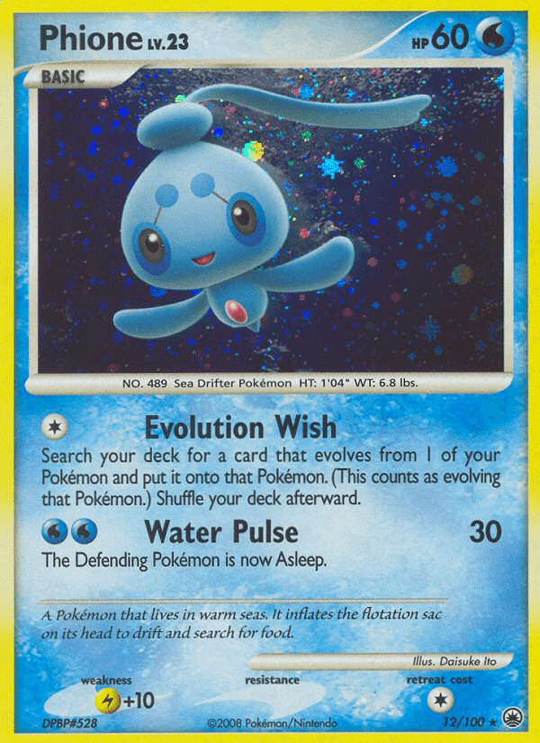 Phione Majestic Dawn