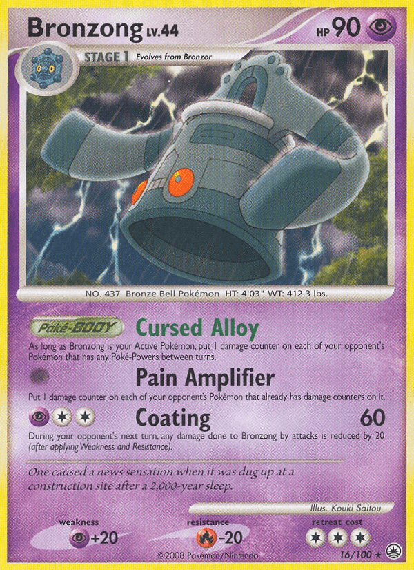 Bronzong Majestic Dawn