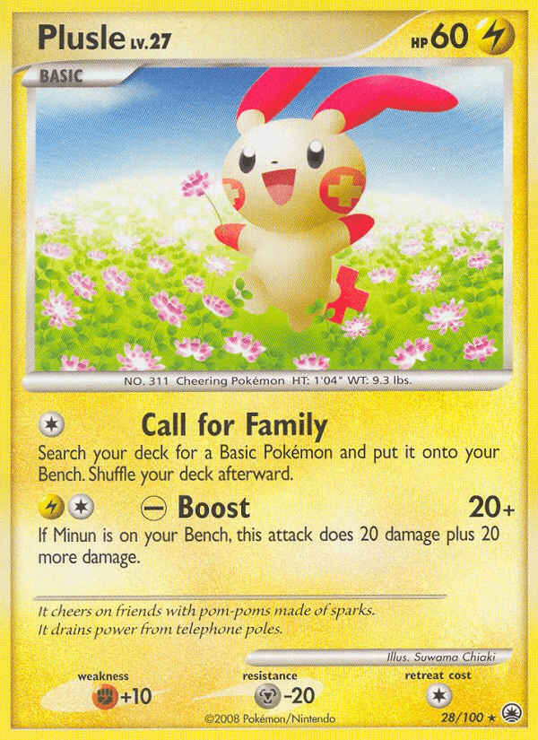 Plusle Majestic Dawn