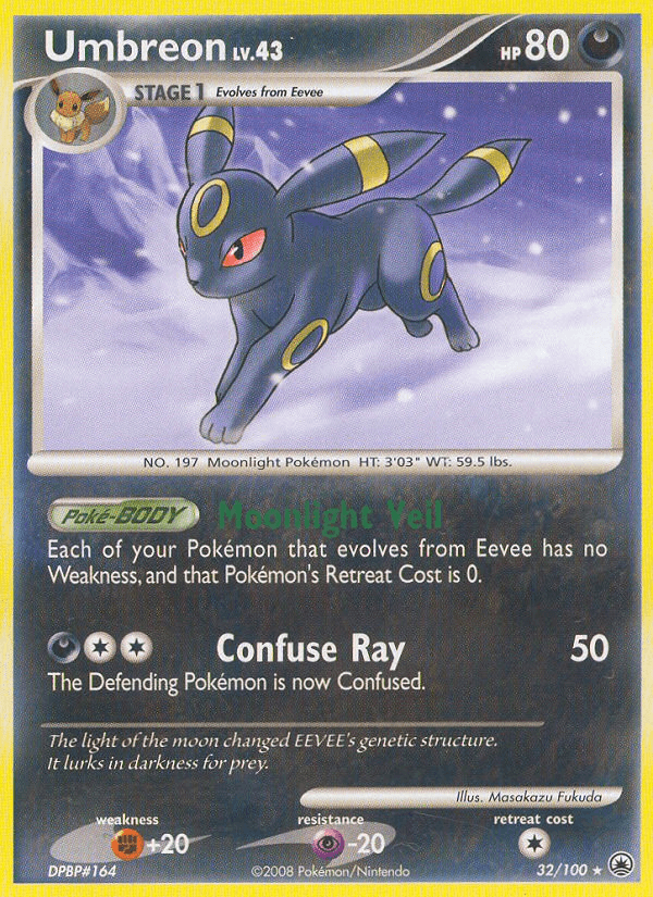 Umbreon Majestic Dawn