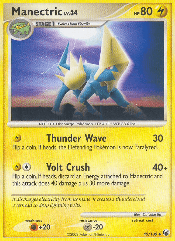Manectric Majestic Dawn