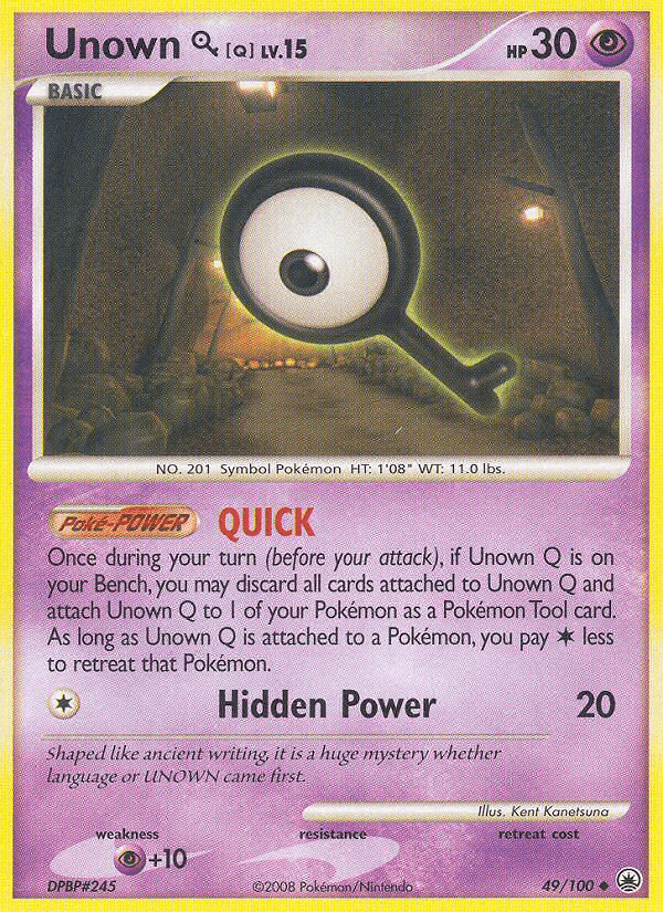 Unown [Q] Majestic Dawn