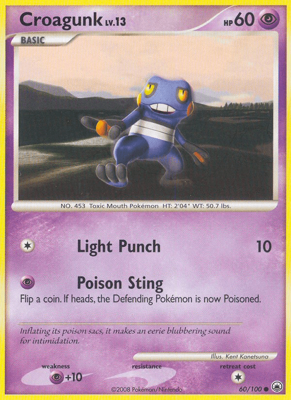 Croagunk Majestic Dawn