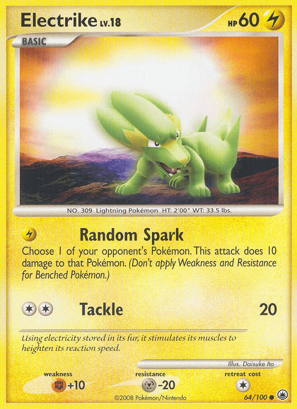 Electrike Majestic Dawn