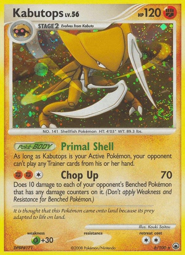 Kabutops Majestic Dawn