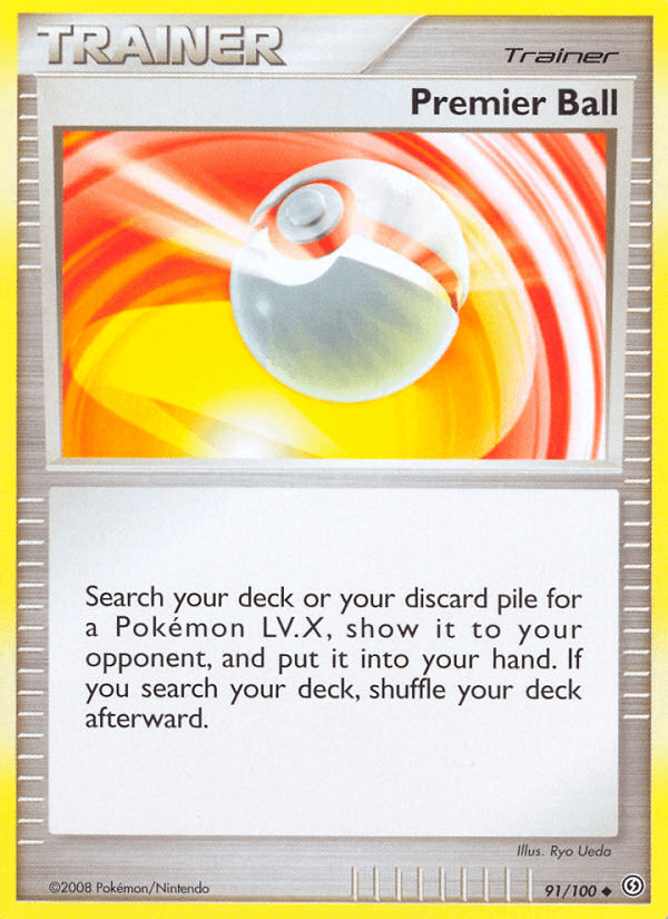 Premier Ball Stormfront