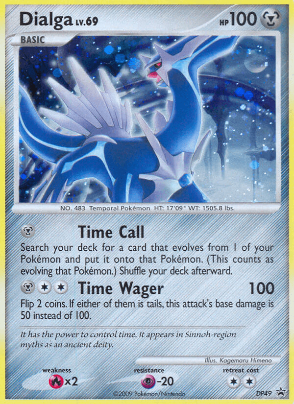 Dialga DP Black Star Promos