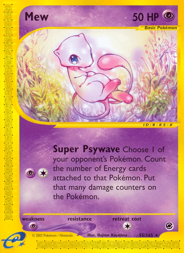 Mew Expedition Base Set