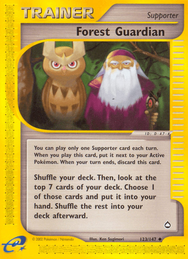 Forest Guardian Aquapolis