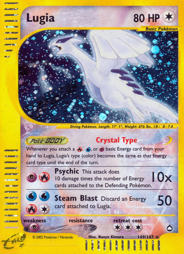 Lugia Aquapolis